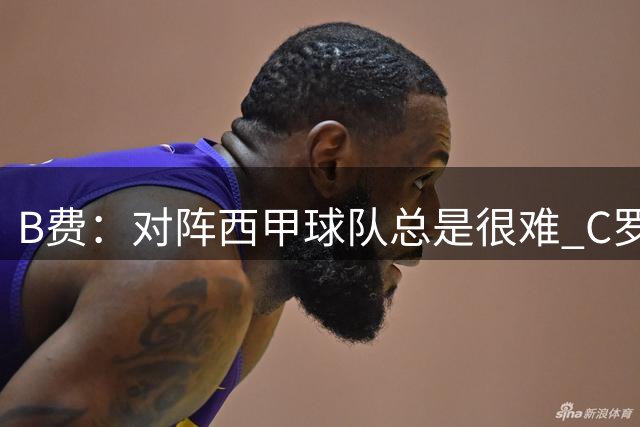 about image